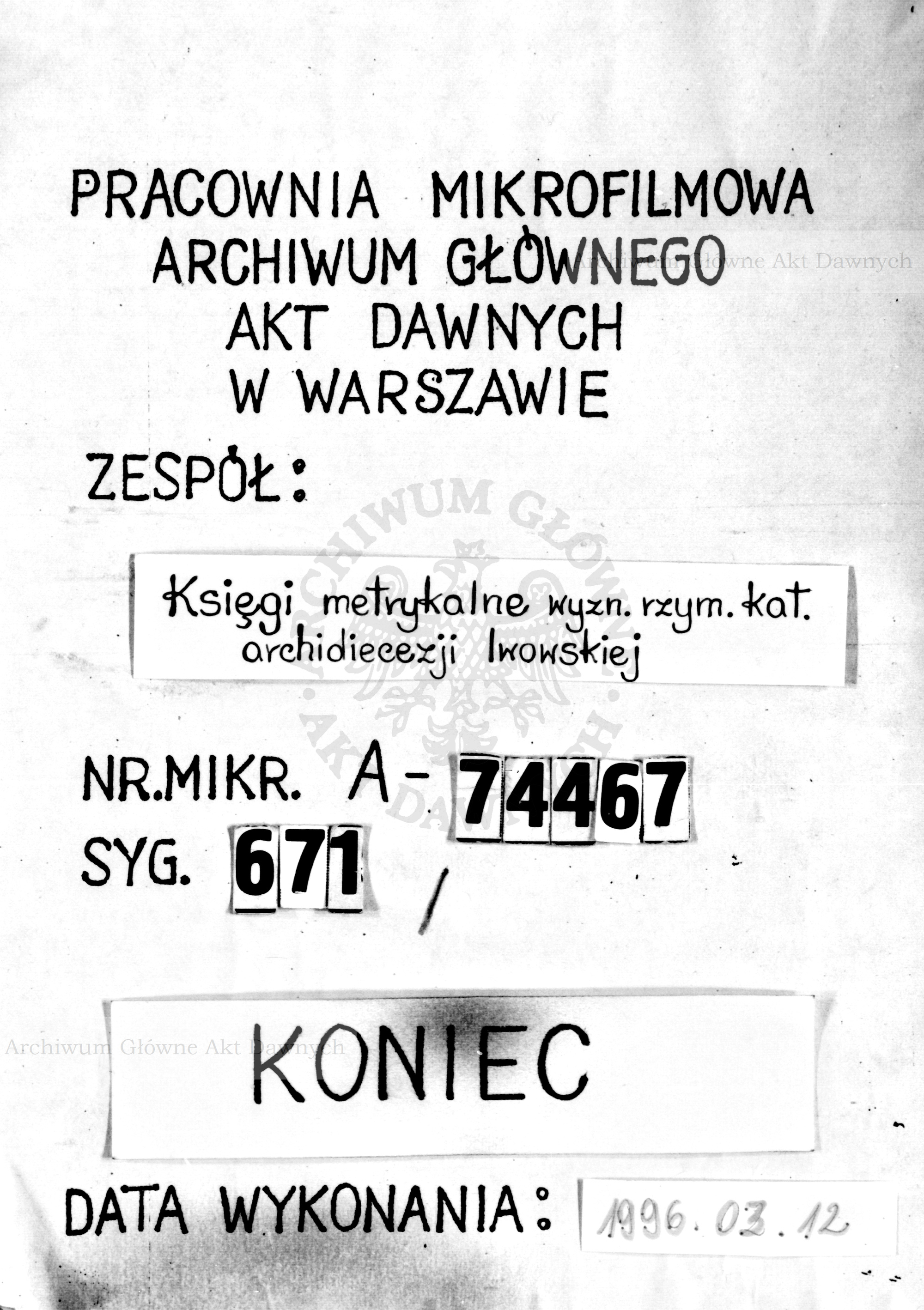 PL_1_301_671_9999-tablica koncowa